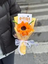 卒業シーズンのひまわりブーケ【贈り物・成人祝い・デザイン性】