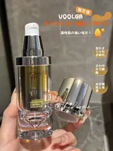 潤いを与えつつべたつかない！肌を整える乳糖酸エッセンス【保湿・爽やか・皮脂コントロール】