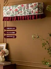 アメリカンスタイルのエアコン防塵カバー【高級感あるデザイン・汎用タイプ】
