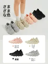 静音防滑トレーニングシューズ【レディース・室内フィットネス・ジャンプロープ用】