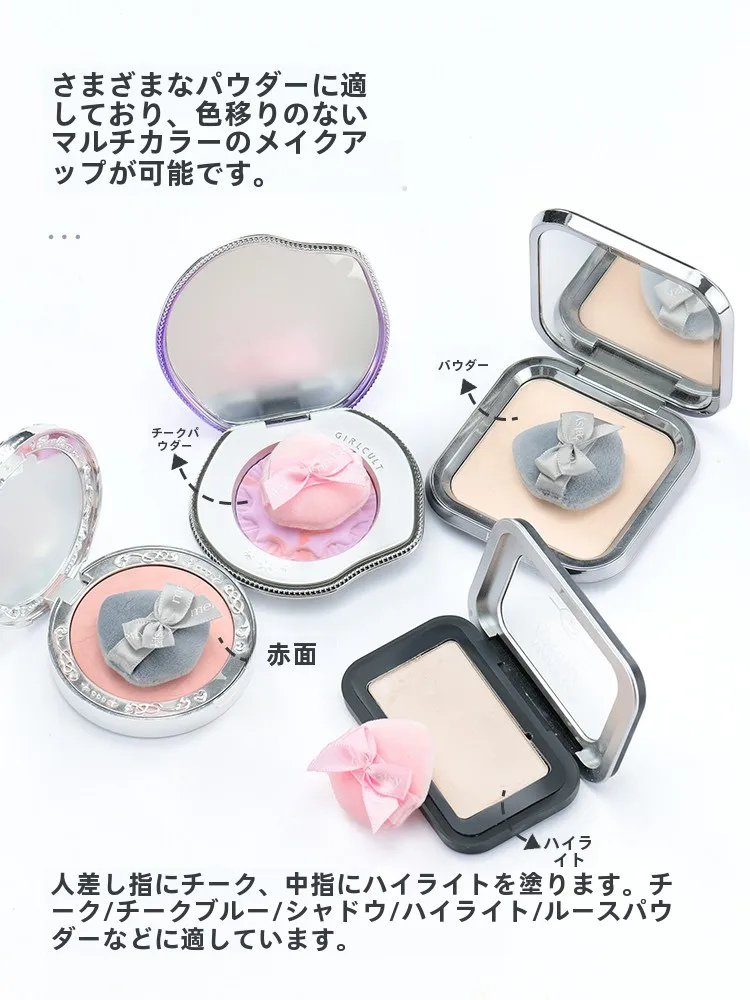 オイルリッチグロウルースパウダーとリタッチプレストパウダー、どちらが本当の「肌のツヤ」を出すのか？