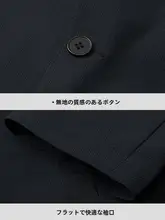 ビジネスカジュアル メンズ ブレザー【夏用・薄手・通勤対応】