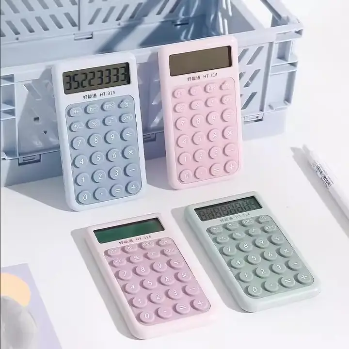 可愛いデザインのミニ計算器【携帯用・オフィス・学生向け・高可視性】