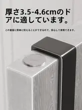 壁掛け収納ハンガー【穴あけ不要・玄関・寝室用・多機能】