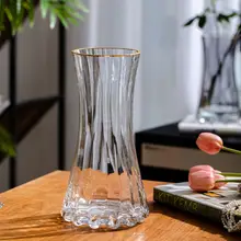 北欧風 ガラス花瓶【シンプルデザイン・水栽培用・インテリア装飾】