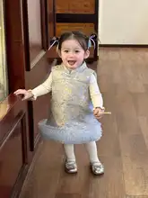 女の子用漢服風ドレス【冬季・綿入れ・唐装・記念日用】