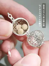手作り刺繍材料キット 香囊付き【DIY・布製・ギフト】（セットアップ対応）