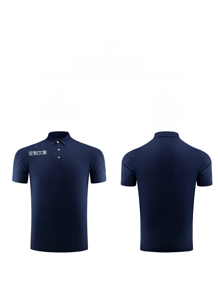 ストリートファッションの本質はTシャツ？完全ガイド