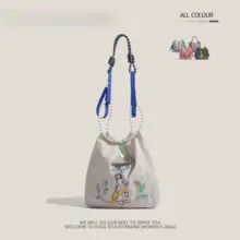ボールチェイン刺繍エコバッグ【ナイロン製・肩掛け・斜め掛け対応】