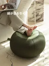 多用途のロータイプクッション【ラグジュアリー感・リビング用・座布団・畳対応】