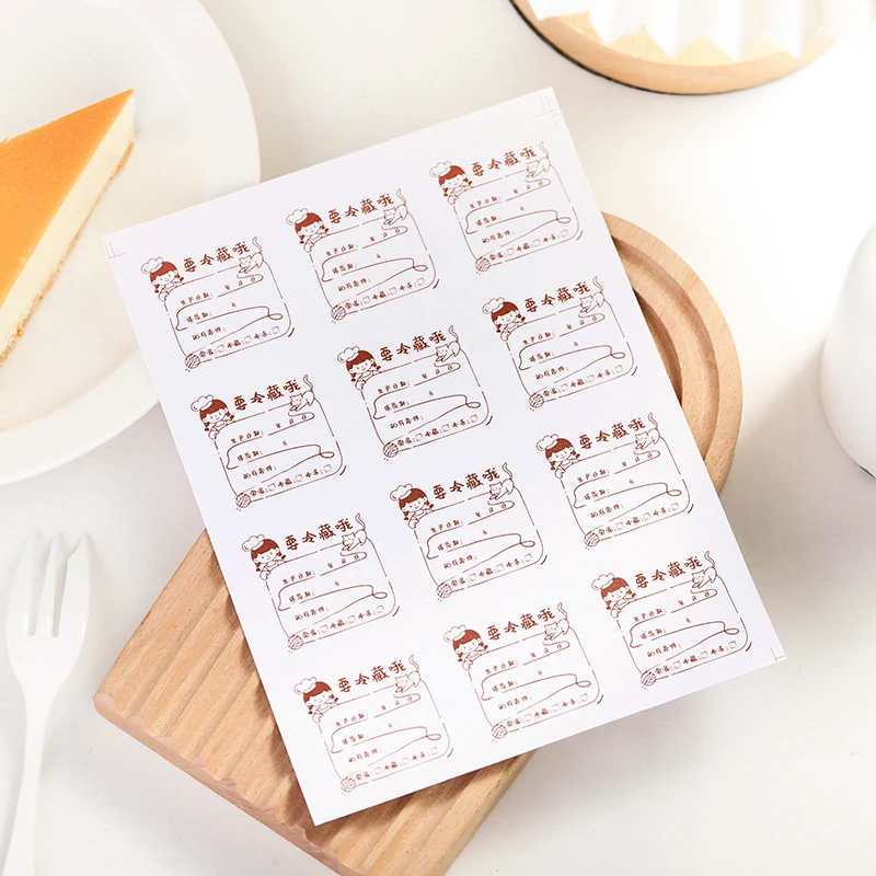 可愛らしいカートゥーンデザインのベーカリー用ラベル：ハンドメイド注意書き印刷の実用ガイド