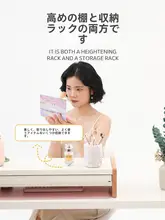 デスクトップモニター昇降スタンド 引き出し収納付き スタンド デス ク用 MAC デスクトップ シンプルなデザイン 実用的