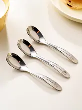 食品グレードの316不锈鋼元宝スプーン【可愛い子供用・小さなスープスプーン】