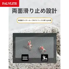 玄関用 防滑マット【シリコン製・カット可能・埃・砂をしっかりキャッチ】
