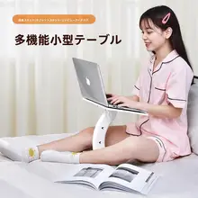 車載用折りたたみテーブル【後部座席・ノートパソコンスタンド・助手席用】