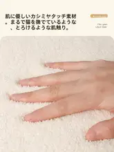 クリームカラーのラグ【手入れ不要・広いリビングや寝室に最適】