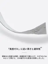 女性用サンバイザーアイスシルクアームカバー【ゆったりフィット・快適なクール感・弾力性・アウトドア・旅行・サイクリング・運転用】