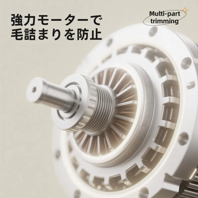 ペット用電動トリマー Hoopet 25H0091ML0001：爪足トリミングに最適な充電式シェーバー