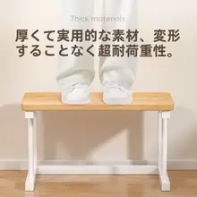 デスクトップ用プリンタースタンド【多機能・二段式・ファイル整理用】