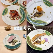 日本製 陶器の骨皿【丸型・平皿・刺身・天ぷら・焼鳥用・和食器】