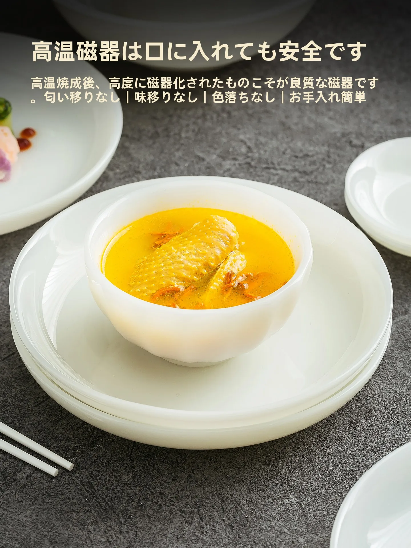 美しいデザインのセラミックプレート：軽奢スタイルの陶器寿司盤の実用性と適用シーン