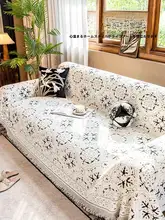 高級感ある毛布製ソファカバー【全面包み・シンプルデザイン・四季通用】