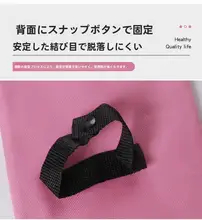 自転車用フロントストレージバッグ【大容量・電動自転車対応】