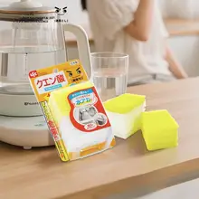 レモン酸を使用したスポンジクリーナー【水垢除去・トイレ用・多用途】