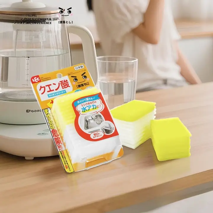 レモン酸を使用したスポンジクリーナー【水垢除去・トイレ用・多用途】