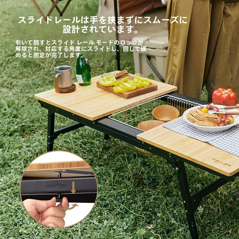 折りたたみ竹製テーブル Naturehike IGT：アウトドアで実用性とデザインを両立