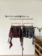 ハイウエストAラインスカート【極上の柔らかさ・無地・韓国風・チェック柄】（セットアップ対応）