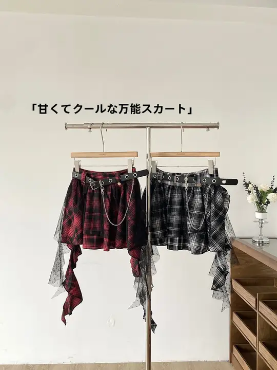 ハイウエストAラインスカート【極上の柔らかさ・無地・韓国風・チェック柄】（セットアップ対応）