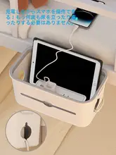 学生用ベッドサイド吊りかご収納ラック【簡単取り付け・お菓子収納・雑貨用】（セットアップ対応）