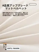 ベッドサイド用ソフトクッション【衝撃吸収・腰サポート・畳対応】