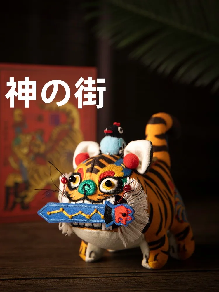 DIY道具を始めるなら、まずは「鎮宅神虎」の手作りキットでどうする？