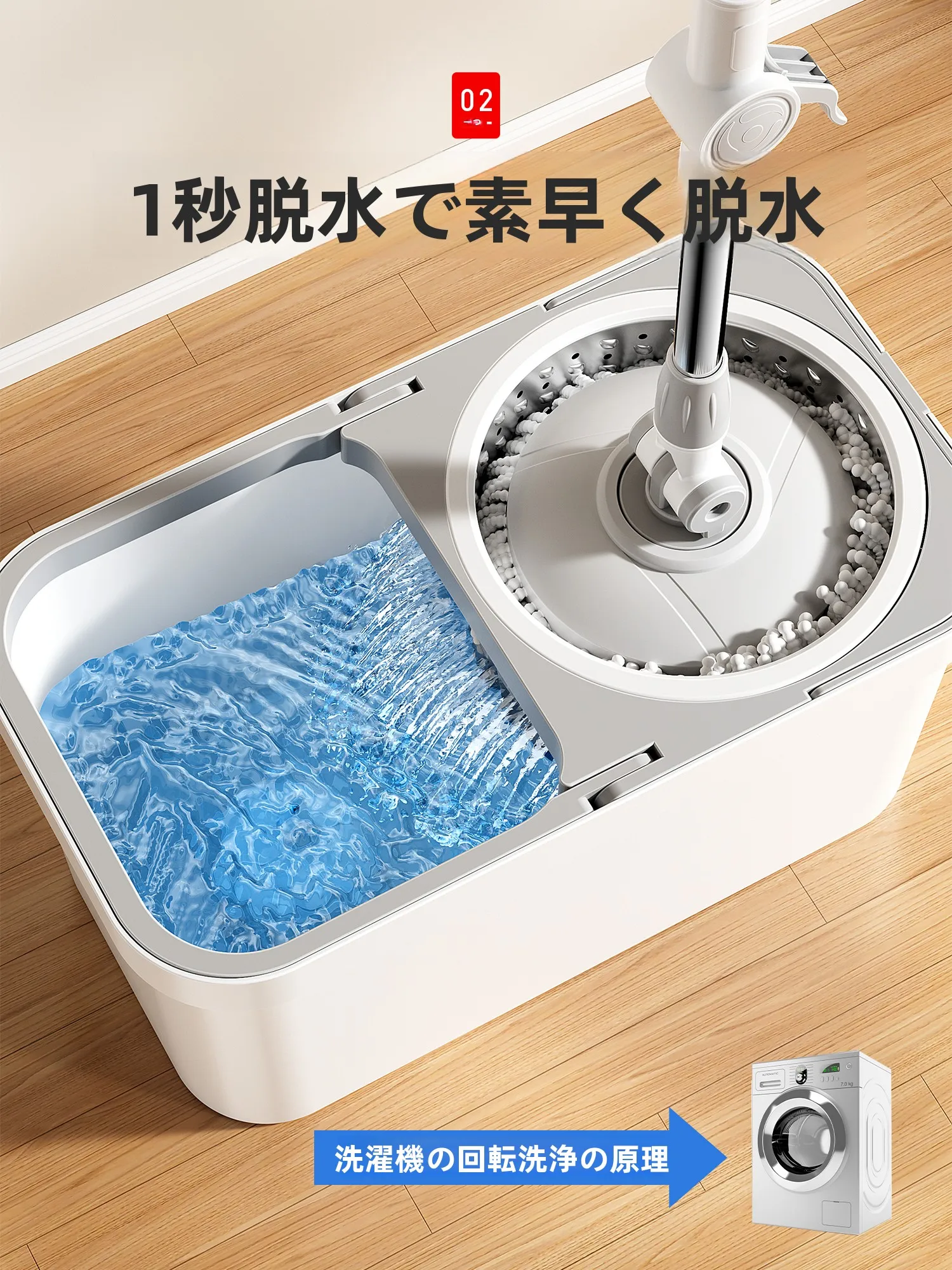 玄関掃除道具を選ぶときに迷うのは、本当に「環境にやさしい」ものなのか？