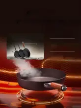 Supor 家庭用 鉄製フライパン【チタンコーティング無し・ノンスティック・お好み焼き・玉子焼き対応】