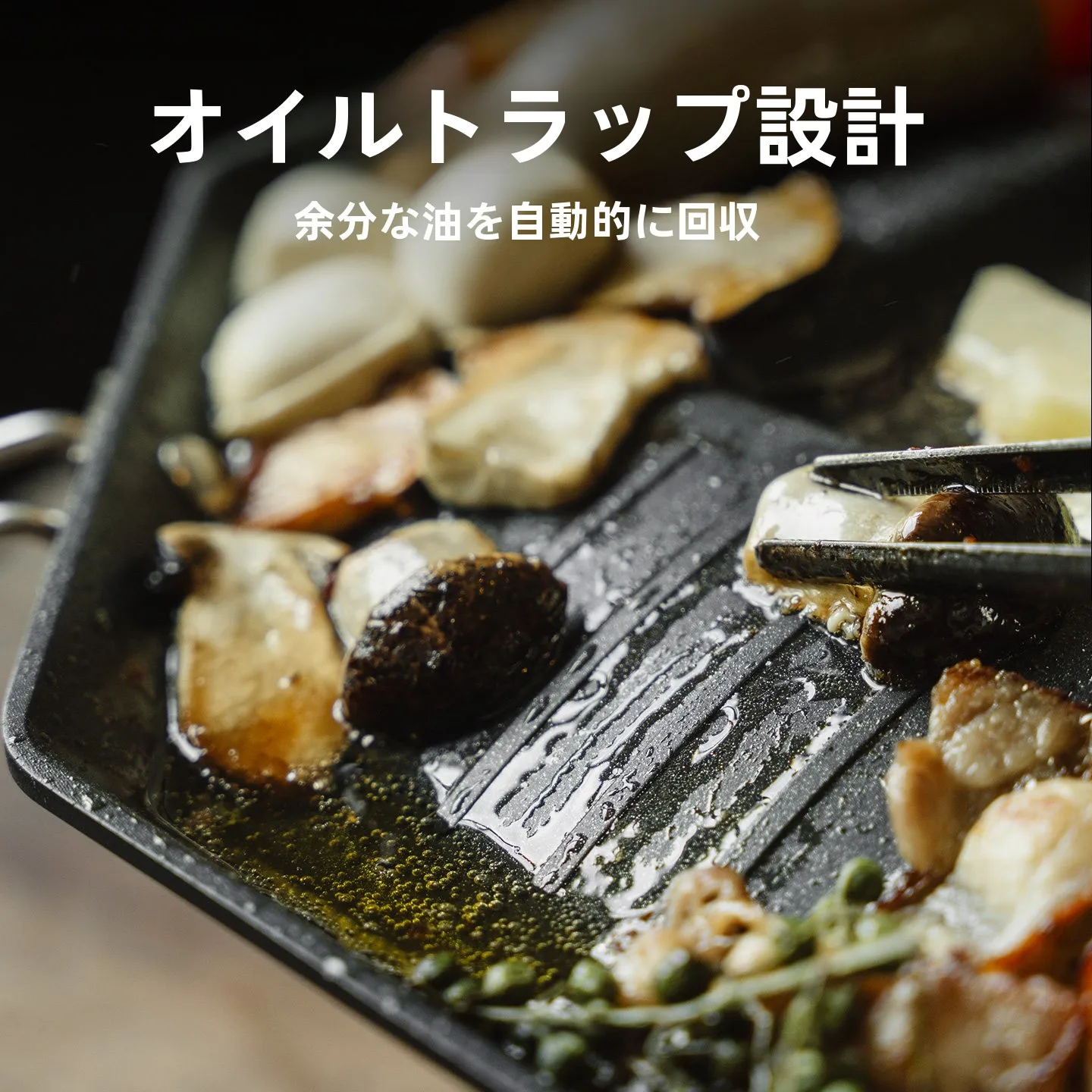 アウトドア用折りたたみ不粘焼き網：カセットコンロ対応の韓国式焼肉に最適な金属製グリルプレート