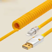 車載用データ充電ケーブル【Apple CarPlay対応・iPhone用・ゴムスプリング・極上の柔らかさ】
