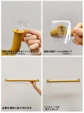 高級感あるバスルーム用タオルハンガー【多機能 ・収納力抜群】