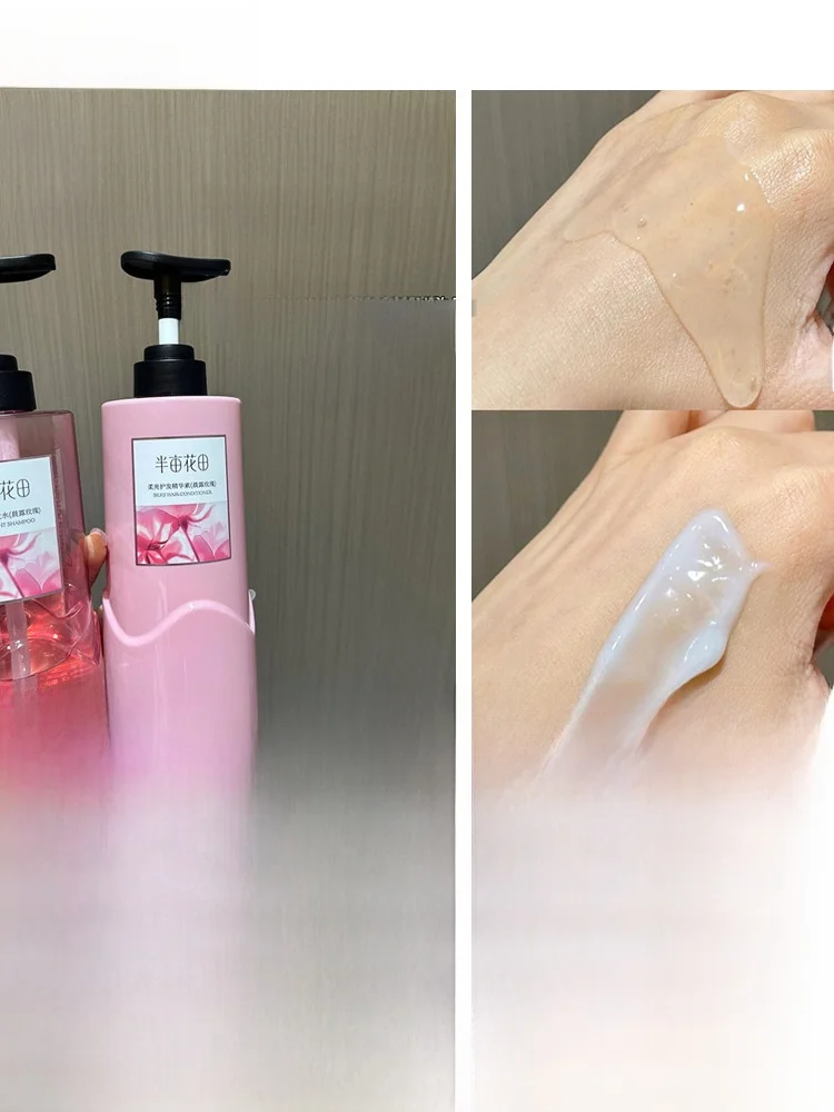 ヘアカラー後のシャンプーで色が落ちるのを防ぐ：鮮花純露シャンプーの効果と使い方