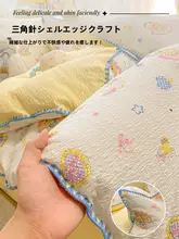 二層構造で柔らかな泡芙シャー生地のベッドカバー【通気性のある貝殻デザイン・一 人用】（セットアップ対応）