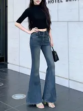 美式ヴィンテージ風 V字デザインのローウエストタイトフィットブーツカットデニムパンツ