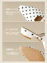 ホールドットデザインのレディースフラットシューズ【通気性・夏用・先の尖ったデザイン】
