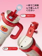 Relea 大容量の水筒 ストロー 女性用 セラミック内蔵 保温マグ