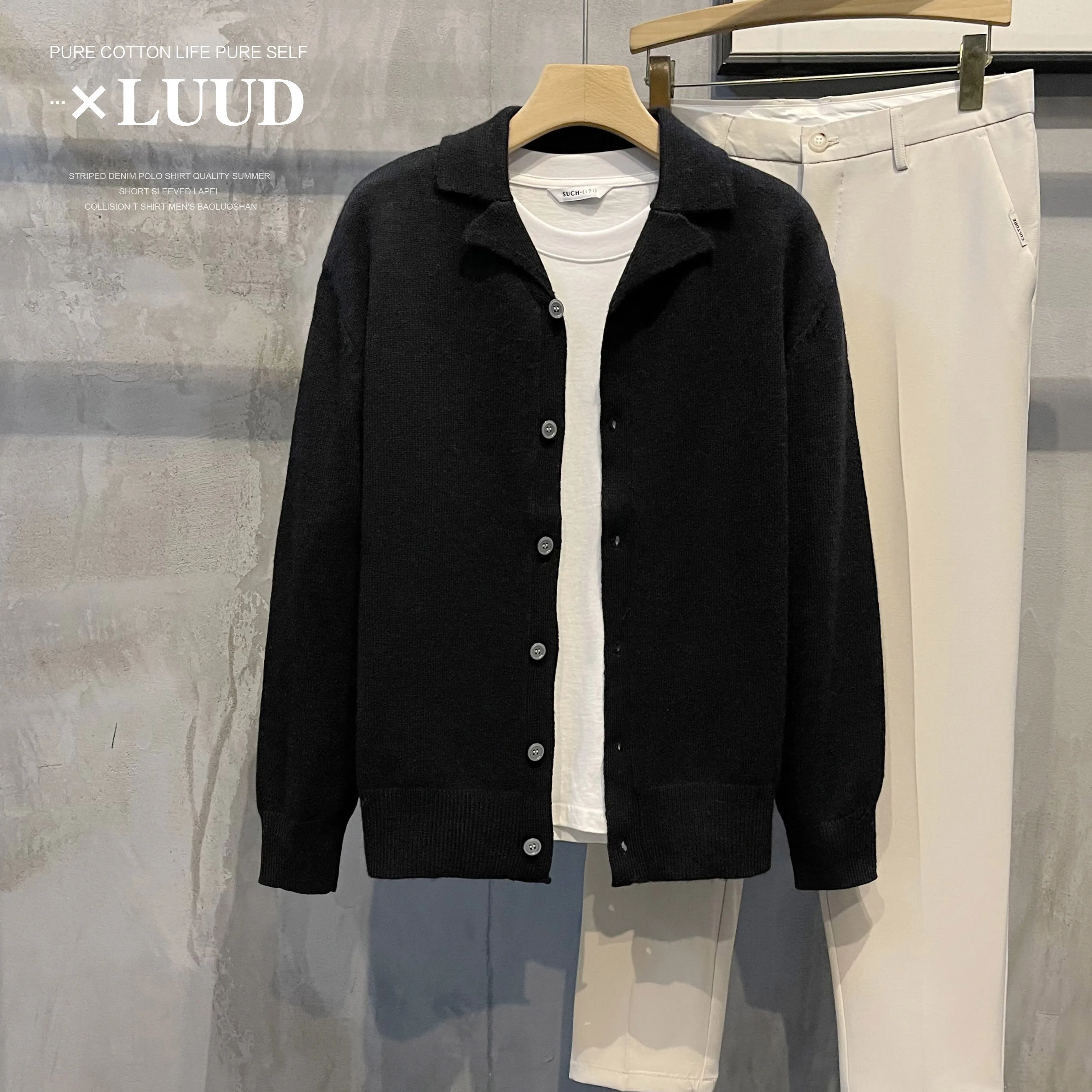 シンプルなデザインの無地ニットカーディガン LUUD メンズ：冬用スリムフ  ィットで保温性を実現