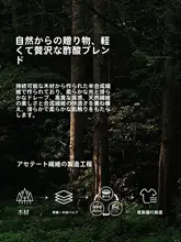 軽やかなサテン素材のラウンドネックカーディガン【大きいサイズ・夏用・上品なデザイン】（セットアップ対応）