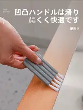 多機能クリーニングブラシ【キーボード・カップ・隙間清掃用】