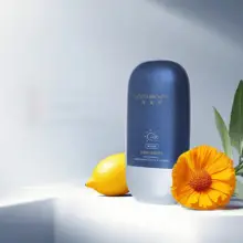 軽やかでさらさら！高SPF50美白持続型日焼け止めクリーム