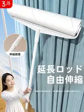 伸縮可能なローラー式粘毛器【ベッド用・掃除用・髪の毛清掃機能】